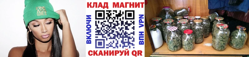 Купить закладку Карабаш kraken зеркало  МАРИХУАНА  Меф  ГАШ  КОКАИН  Alpha PVP  Псилоцибиновые грибы 