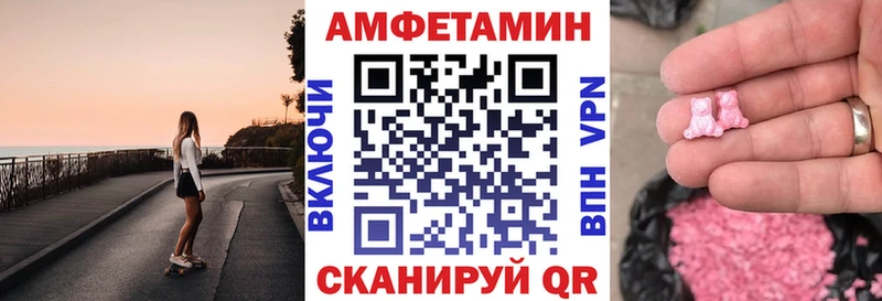 АМФ 98%  нарко площадка формула  Карабаш  цена наркотик 
