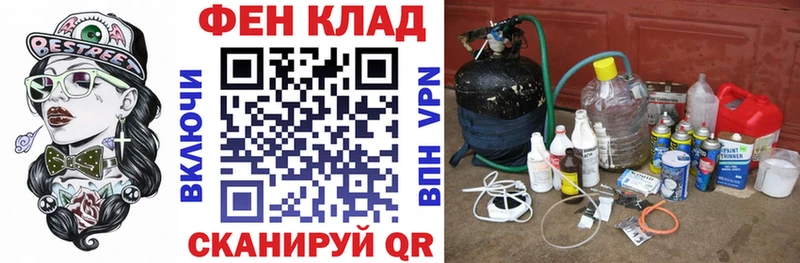 АМФЕТАМИН 97% Карабаш