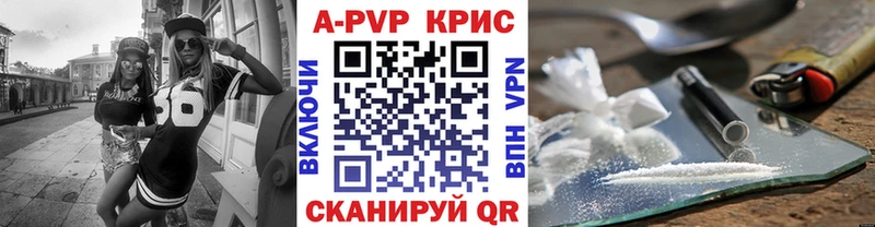 Alpha-PVP VHQ Карабаш