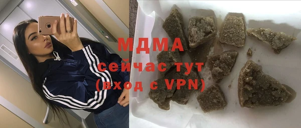 марихуана Пересвет