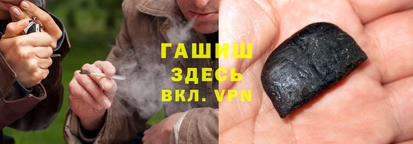 кокаин VHQ Алзамай