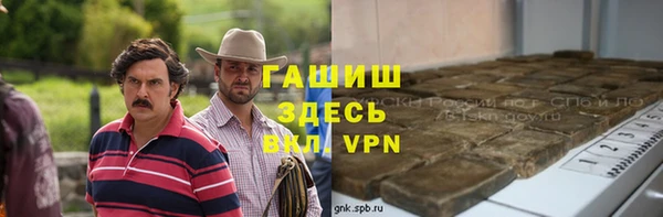кокаин VHQ Алзамай