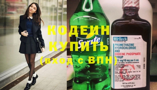 кокаин VHQ Алзамай
