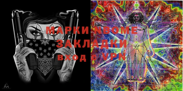 скорость mdpv Переславль-Залесский
