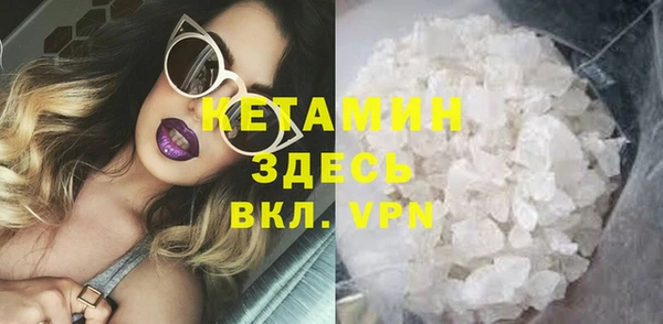 кокаин VHQ Алзамай