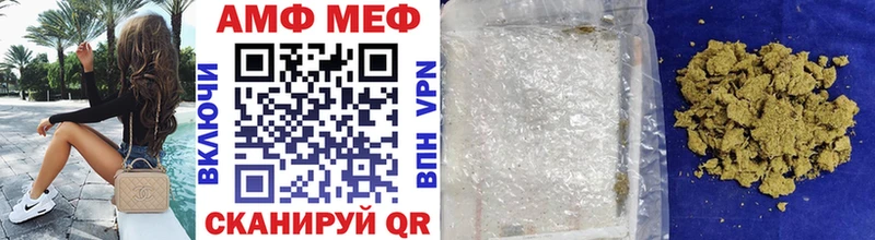 kraken как зайти Карабаш Первитин Methamphetamine