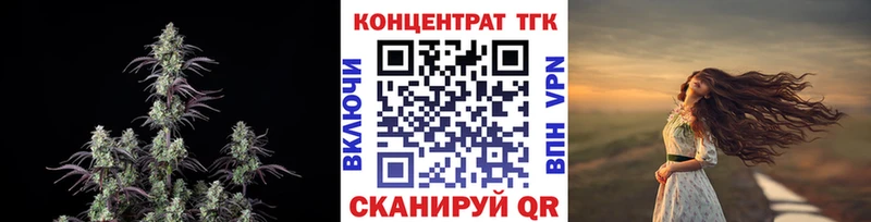 наркота  Карабаш  ТГК гашишное масло 
