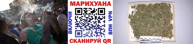 Бошки марихуана MAZAR  ОМГ ОМГ маркетплейс  Карабаш 